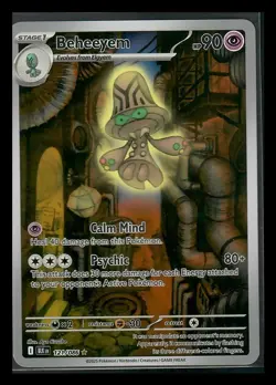 2025 Scarlet & Violet Black Bolt Beheeyem Holo Secret Rare #121/86 - Image 1