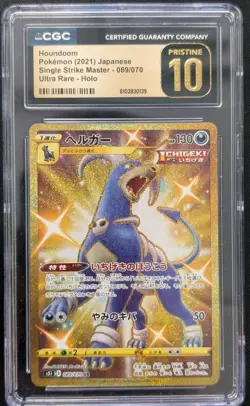 CGC Pristine 10 Pokemon Houndoom 089/070 Single Strike Master UR Holo Low Pop - Image 1