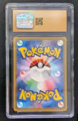 CGC Pristine 10 Pokemon Houndoom 089/070 Single Strike Master UR Holo Low Pop - Image 2
