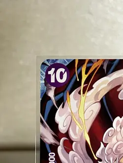 Monkey. D. Luffy P-041 Official Shop Paris Promo NM ONE PIECE Card Game - Image 2