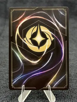 Dale Ready For His Shot Legendary 22/204 Non Holo Disney Lorcana Wilds Unknown - Image 2