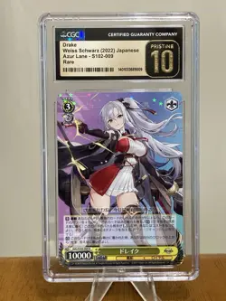 Weiss Schwarz Azur Lane Drake Rare Japanese S102-009 CGC Pristine 10 - Image 1