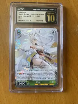 Shimanto Weiss Schwarz (2025) - S119-043 Azur Lane Vol 2. Rare CGC Pristine 10 - Image 1