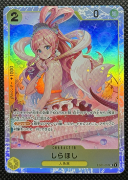 ONE PIECE Card Shirahoshi EB01-057 SR Foil Japanese Princess Mermaid - Image 1