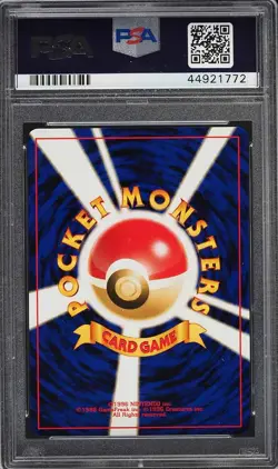 Pokemon Card Japanese Reverse Holo Pichu No. 172 PSA 10 GEM MINT Neo 2 Promo - Image 2