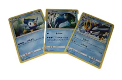 2019 EMPOLEON + Piplup + Prinplup (Evolution Set) SUN & MOON 🌟 NM Korean Cards - Image 1