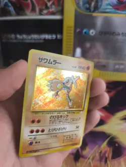 Pokemon Karte Card Hitmonlee Kicklee Mysterious Fossil Holo Wotc japanese Exc-NM - Image 2