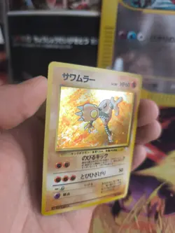 Pokemon Karte Card Hitmonlee Kicklee Mysterious Fossil Holo Wotc japanese Exc-NM - Image 5