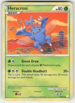 Heracross 43/123 Uncommon HeartGold & SoulSilver Pokemon Heavily Played - Image 1