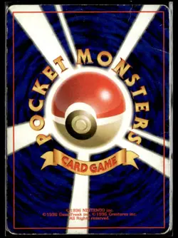 Pokemon - Gym Heroes - Japanisch - Lt. Surge's Electabuzz - #125 - Holo - PO - Image 2