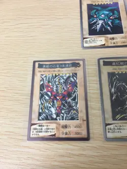 Yu-Gi-Oh! Japanese Bandai Yugioh cards 90 lot near complete FOIL TA2 red eyes - Image 2