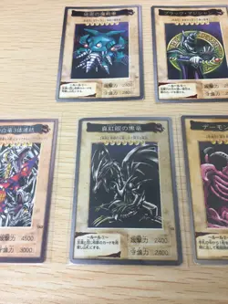 Yu-Gi-Oh! Japanese Bandai Yugioh cards 90 lot near complete FOIL TA2 red eyes - Image 3