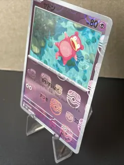 Slowpoke (Master Ball Foil) C 079/165 SV2a Pokemon Card 151 - Pokemon Card NM - Image 2
