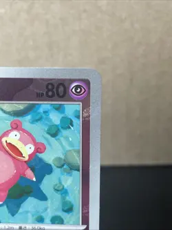 Slowpoke (Master Ball Foil) C 079/165 SV2a Pokemon Card 151 - Pokemon Card NM - Image 3