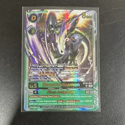 Bandai Digimon Card Game MonarchLizardmon BT25-057 U Alt Art Foil 8000 ENG - Image 1