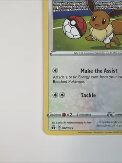Eevee on the Ball Pokemon Futsal 002/005 TCG Promo Card - Image 5