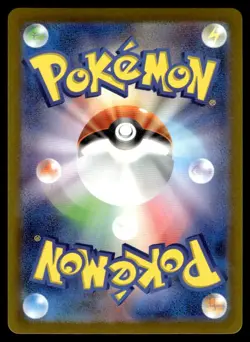 Pokemon Japanese Pikachu Yokohama World Championships #120/SV-P Near Mint - Image 2