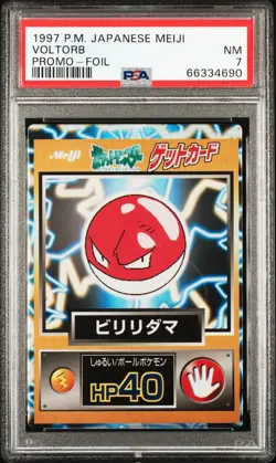 1997 Pokemon Japanese Meiji Voltorb Promo Foil Card PSA 7! Pop 5 None Higher!! - Image 1
