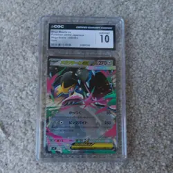 Pokemon TCG Graded Card Lot 10 Slabs - Image 4