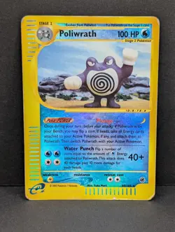 Poliwrath 060/165 Expedition Base Set Reverse Holo Pokemon TCG Yuka Morii HP+ - Image 1