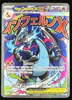 Pokemon Mega Charizard X EX Promo Full Art Holo 023 360HP English (damaged) - Image 1