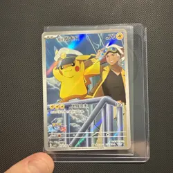 Pokemon Exclusive Chinese Gem Pack 5 Captain Pikachu CBB5C-01 07/07 US SELLER - Image 1