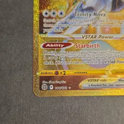 The Pokemon Company Arceus VSTAR 184/172 Secret Rare Holo Full Art - EN - Image 4