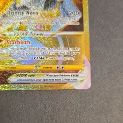The Pokemon Company Arceus VSTAR 184/172 Secret Rare Holo Full Art - EN - Image 5