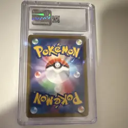 Pokemon CGC 9 Radiant Eevee 055/071 S10b Pokemon GO Japanese 2022 Holo - Image 2