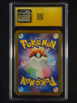 Psyduck 199/193 Japanese Art Rare Holo 2025 Pokemon Mega Dream ex CGC Pristine10 - Image 2