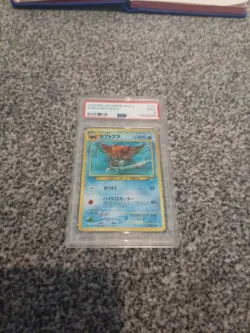 Pokemon TCG WOTC Neo Discovery Kabutops Card 141 Japanese Edition PSA 9 - Image 1