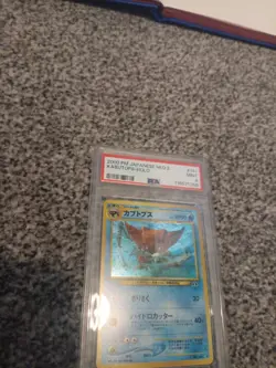 Pokemon TCG WOTC Neo Discovery Kabutops Card 141 Japanese Edition PSA 9 - Image 2