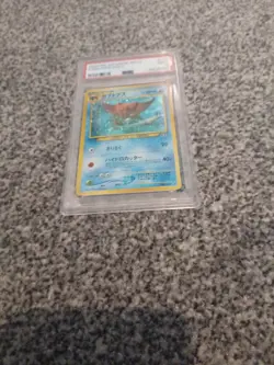 Pokemon TCG WOTC Neo Discovery Kabutops Card 141 Japanese Edition PSA 9 - Image 3