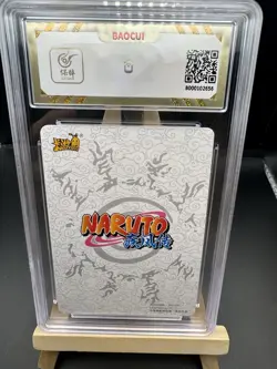 KaYou Naruto TCG CCG Trading Card Uzumaki Naruto NR-PR-043 BaoCui 10 Gem Mint - Image 2