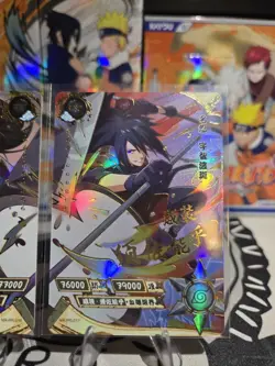 NARUTO KAYOU Madara & Hashirama PR Promo Kayou Naruto Card TCG NR-PR-016 & 017 - Image 4