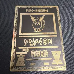 Japanese Eevee Metal Pokemon Card Fan Art! - Image 1
