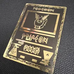 Japanese Eevee Metal Pokemon Card Fan Art! - Image 3