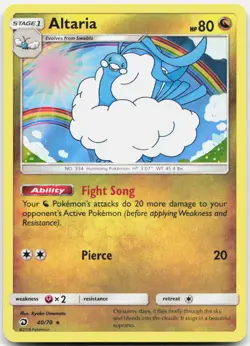 Altaria 40/70 Holo Rare Dragon Majesty Pokemon LP - Image 1