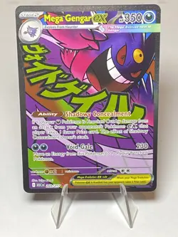 Mega Gengar EX 269/217 MAR Ascended Heroes English Pokemon TCG NM - Image 4
