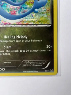 Dragonair Holo Rare Dragon Vault 4/20 Pokemon Card - NEAR MINT - Image 3
