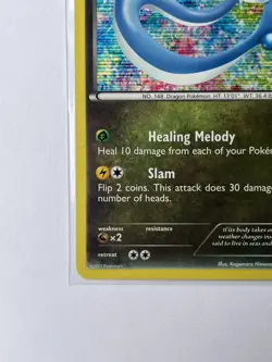 Dragonair Holo Rare Dragon Vault 4/20 Pokemon Card - NEAR MINT - Image 4