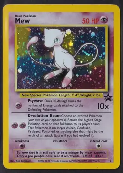 Mew 9 Promo Wizards Black Star Promos Pokemon Holo Lightly Played - Image 1