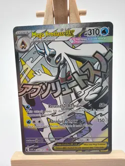 Mega Froslass ex - 265/217 ME: Ascended Heroes Pokemon NM Holo - Image 1