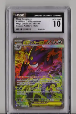 2025 CGC 10 Graded Pokemon Mega Gengar EX 240/193 Special Art Rare Holo Japanese - Image 1