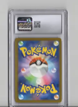 2025 CGC 10 Graded Pokemon Mega Gengar EX 240/193 Special Art Rare Holo Japanese - Image 2