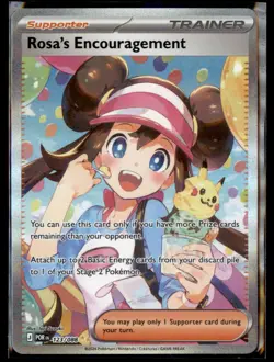 Rosa's Encouragement 123/088 Holo Perfect Order Pokemon NM - Image 1