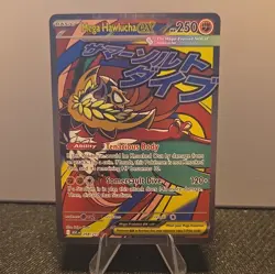 Pokemon TCG Mega Hawlucha EX 268/217 Guardians Rising Secret Rare Full Art Holo - Image 1