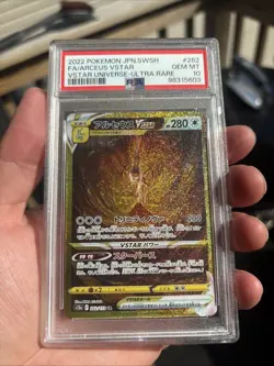 Pokemon 2022 Sword & Shield Brilliant Stars Arceus V Star PSA 10 - Image 1
