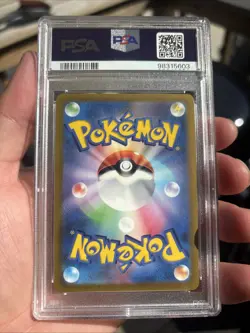 Pokemon 2022 Sword & Shield Brilliant Stars Arceus V Star PSA 10 - Image 2