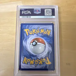 CHANSEY PSA 10 Twilight Masquerade Illustration Rare Holo 187/167 Pokemon Sv06 - Image 2